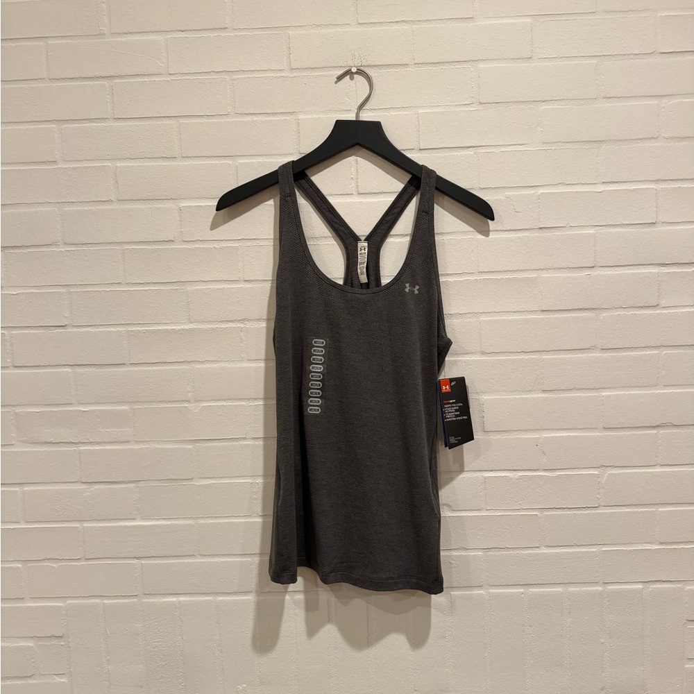 NWT Under Armour Gray Sleeveless Tank Top